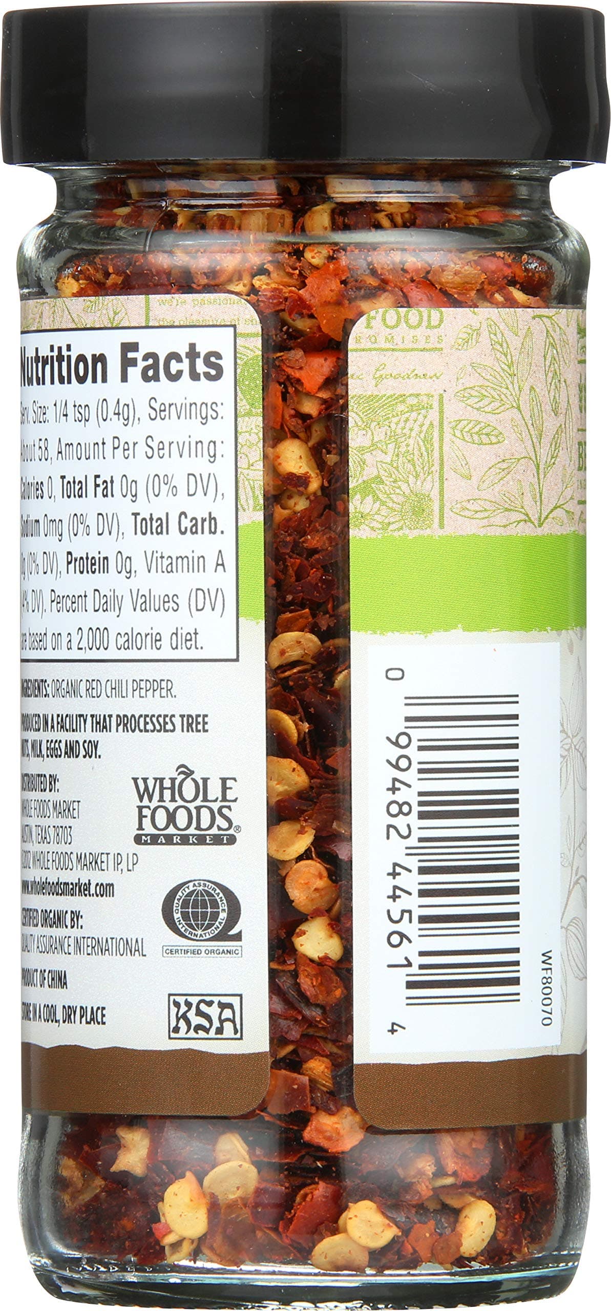 365 Everyday Value, Organic Crushed Red Pepper, 0.81 oz