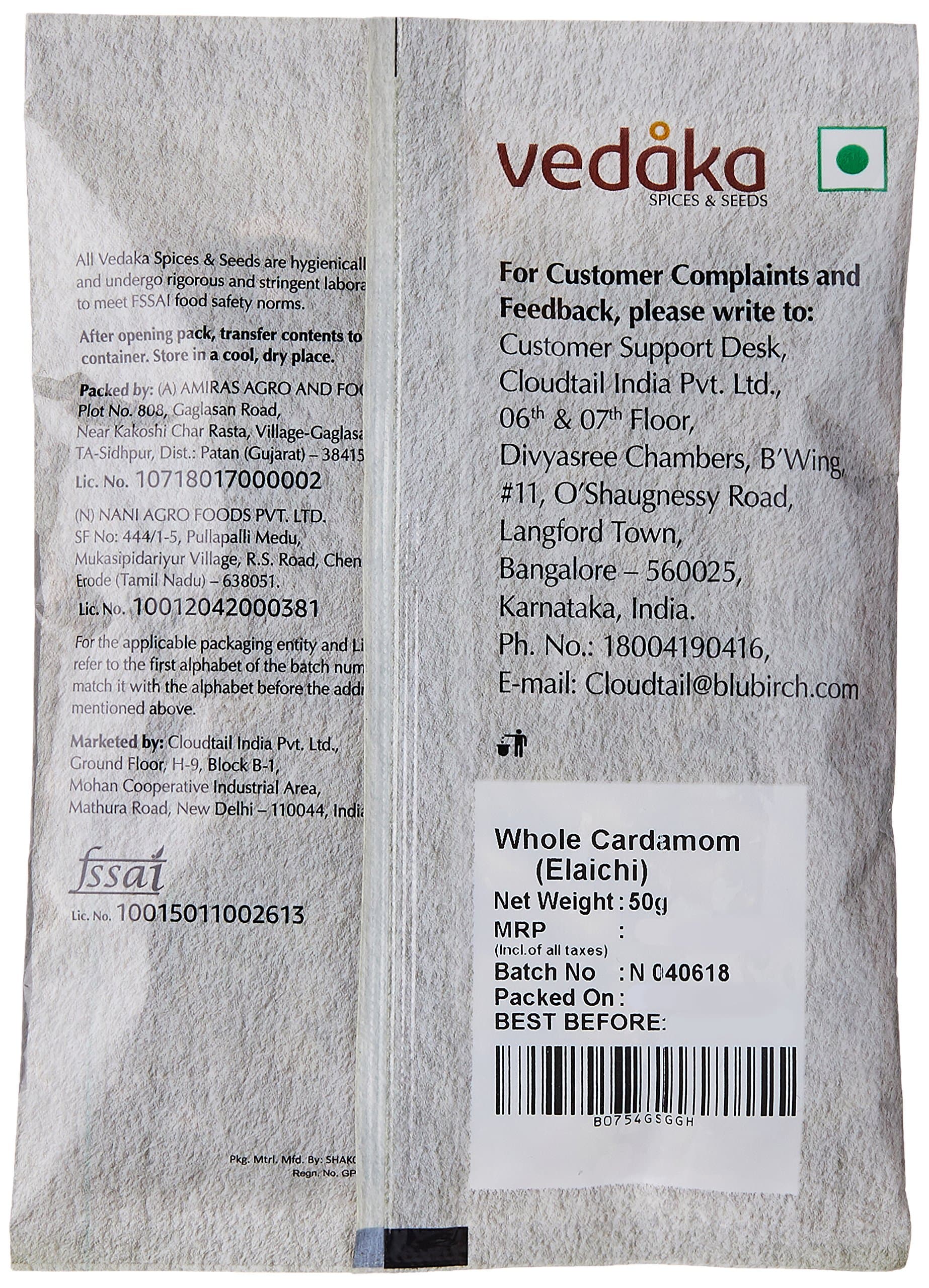 Amazon Brand - Vedaka Cardamom (Elaichi)